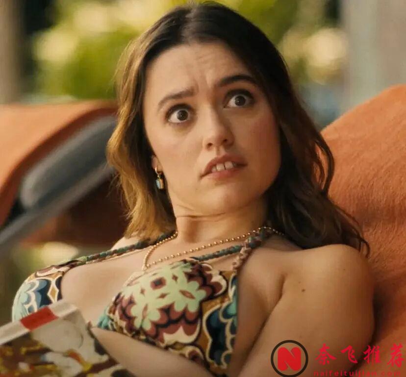 爆冷，艾美奖最大赢家出炉，网友直呼没想到！