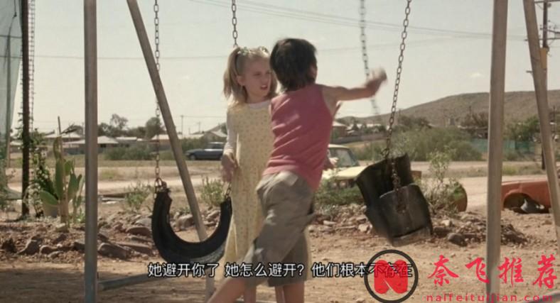 高分冷门佳作《蛋白石之梦》，一个由孩子为大人编织的童话故事