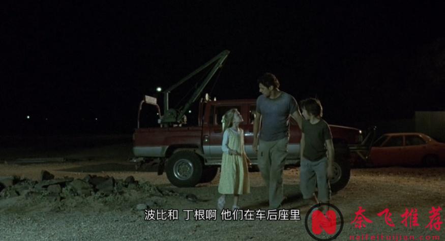 高分冷门佳作《蛋白石之梦》，一个由孩子为大人编织的童话故事