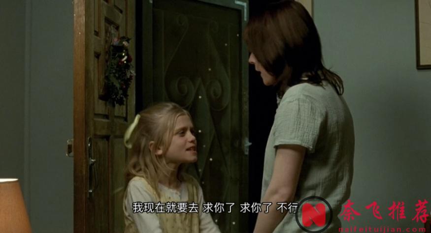 高分冷门佳作《蛋白石之梦》，一个由孩子为大人编织的童话故事