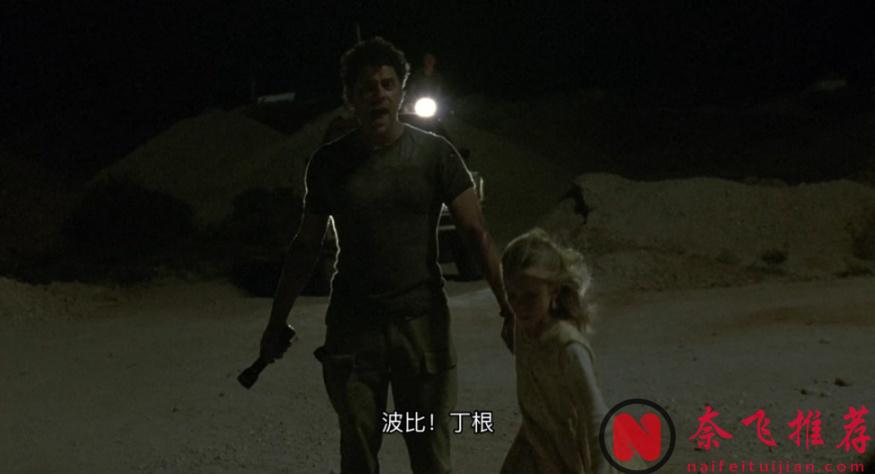 高分冷门佳作《蛋白石之梦》，一个由孩子为大人编织的童话故事