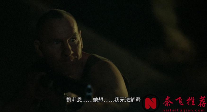 高分冷门佳作《蛋白石之梦》，一个由孩子为大人编织的童话故事