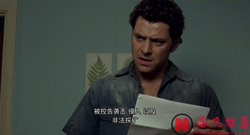 高分冷门佳作《蛋白石之梦》，一个由孩子为大人编织的童话故事