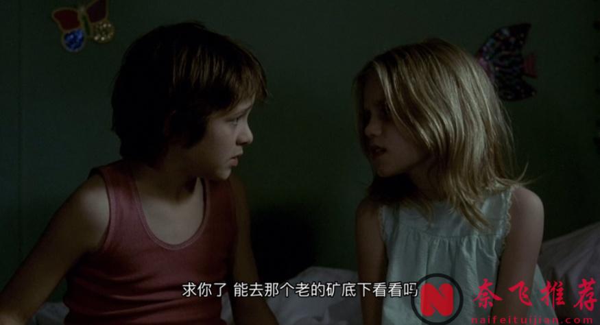 高分冷门佳作《蛋白石之梦》，一个由孩子为大人编织的童话故事