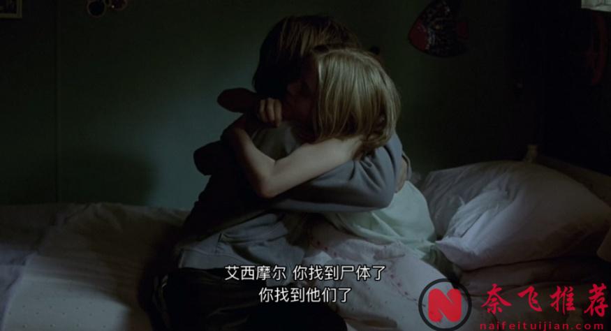 高分冷门佳作《蛋白石之梦》，一个由孩子为大人编织的童话故事