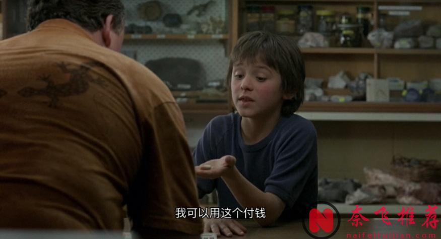 高分冷门佳作《蛋白石之梦》，一个由孩子为大人编织的童话故事