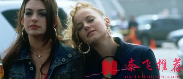 從公主到影后，她用這3部爭議電影，完成華麗轉身