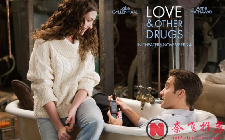 從公主到影后，她用這3部爭議電影，完成華麗轉身