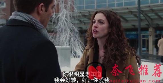 從公主到影后，她用這3部爭議電影，完成華麗轉身