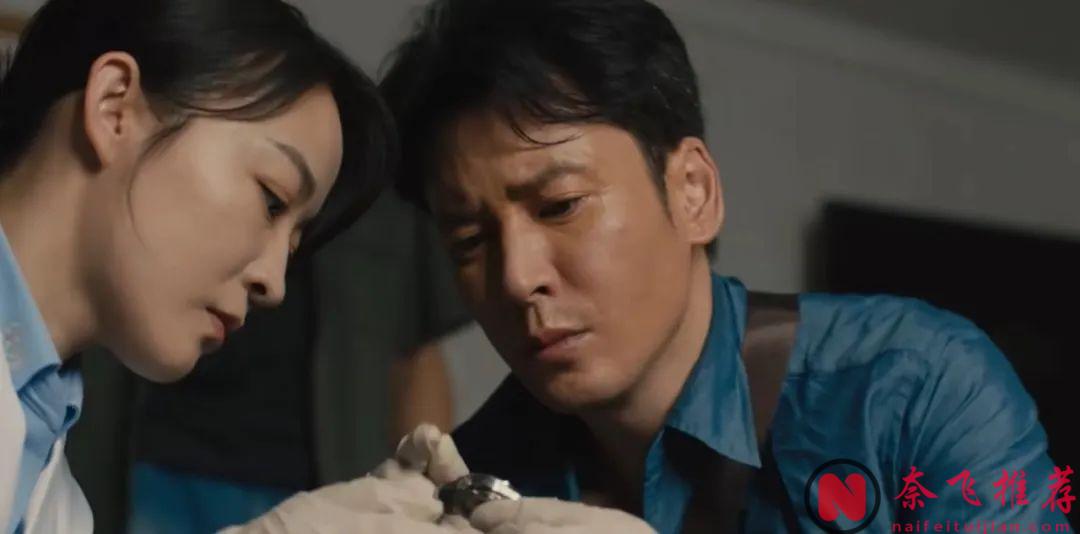 9.7分神仙团队回归，这新剧《真相背后》要爆？