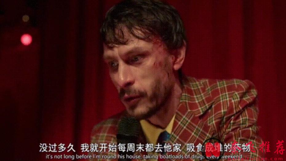 男性被瘋狂的女追蹤者騷擾了？看Netflix出品的爛番茄百分百好評劇集《馴鹿寶貝》是如何處理的