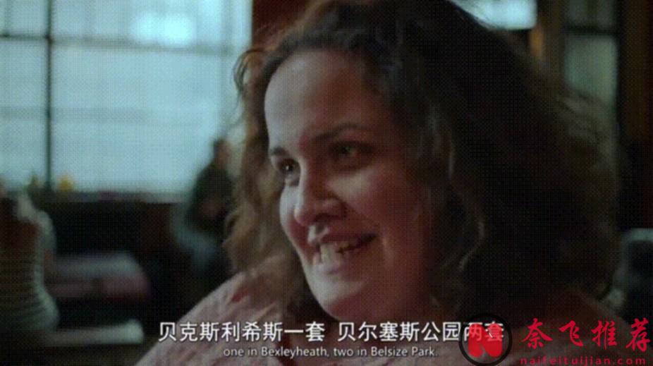 男性被瘋狂的女追蹤者騷擾了？看Netflix出品的爛番茄百分百好評劇集《馴鹿寶貝》是如何處理的