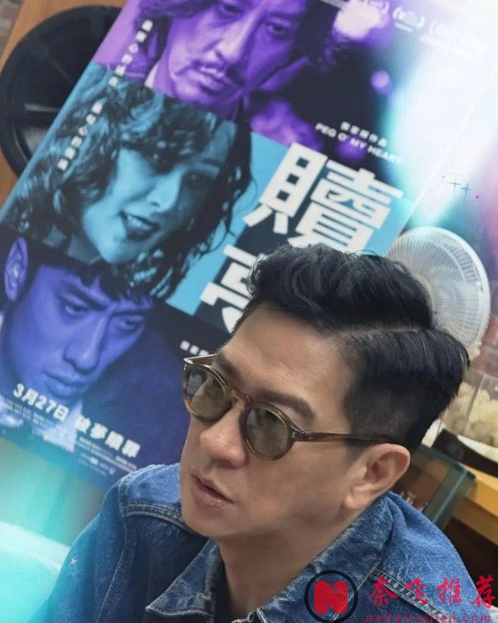 事不過三！張家輝第四部作品《贖夢》能及格嗎？