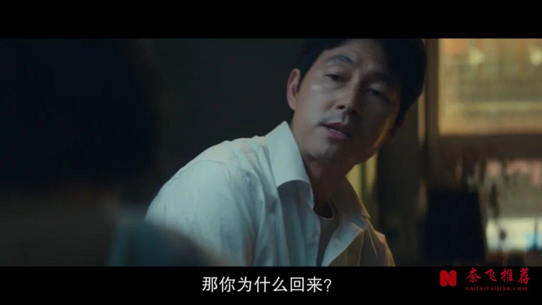 藏不住的野心，这部韩国爽片《抓住稻草的野兽/笼子里的野兽/抓住救命稻草的野兽们》，看得后背发凉