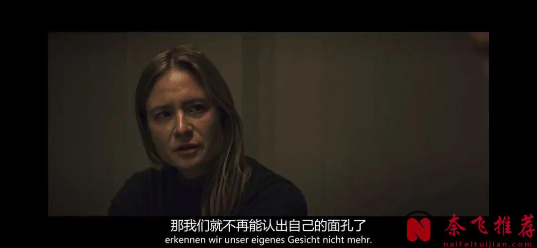 跨国探案宝藏剧集《异教峰 第二季》，老搭档再度联手能否再次逆转乾坤？