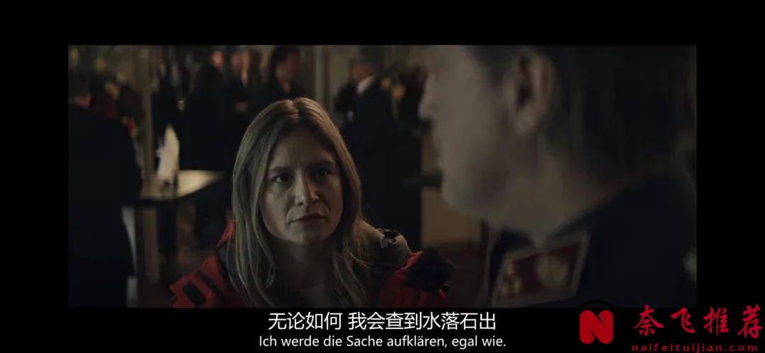 跨国探案宝藏剧集《异教峰 第二季》，老搭档再度联手能否再次逆转乾坤？