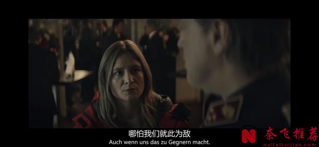 跨国探案宝藏剧集《异教峰 第二季》，老搭档再度联手能否再次逆转乾坤？