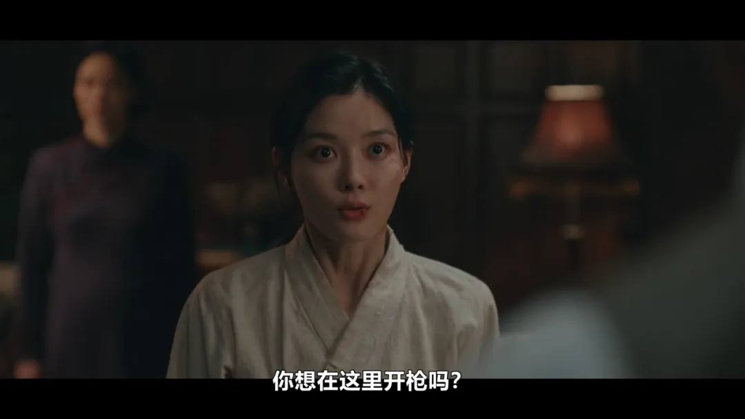 《百日谎言》:层层反转的谍战开局,金裕贞与朴珍荣互相试探