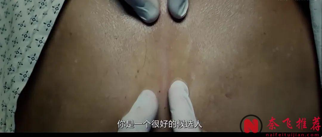 這部電影《某種物質/完美物質/懼裂》太過刺激，心臟不強的人絕對要慎看！