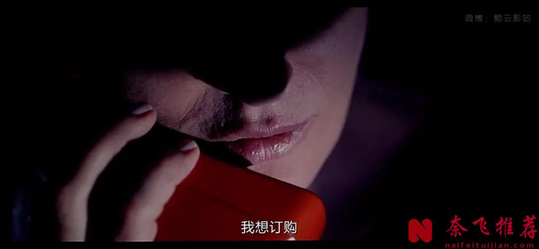 這部電影《某種物質/完美物質/懼裂》太過刺激，心臟不強的人絕對要慎看！