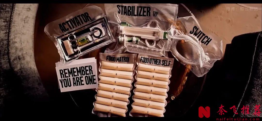 這部電影《某種物質/完美物質/懼裂》太過刺激，心臟不強的人絕對要慎看！