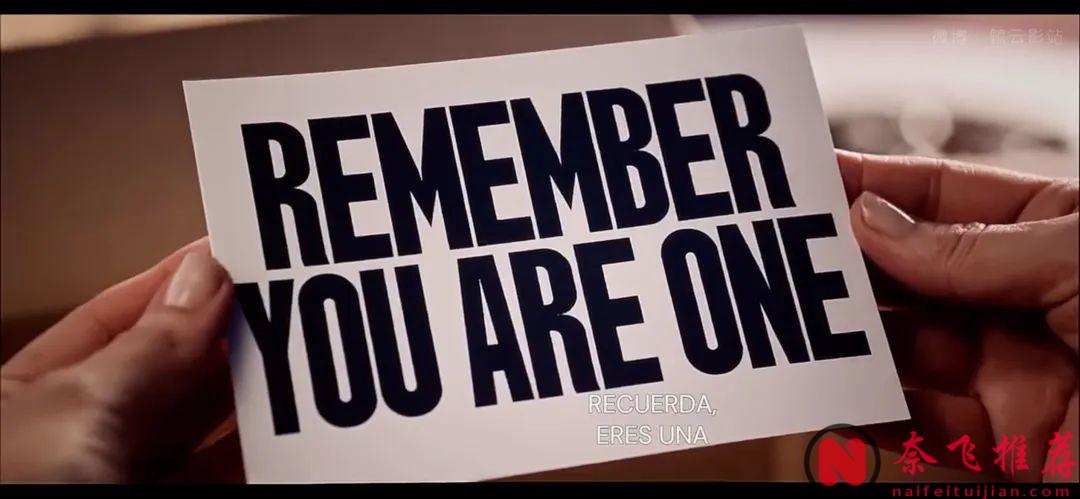 這部電影《某種物質/完美物質/懼裂》太過刺激，心臟不強的人絕對要慎看！