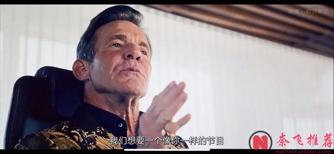 這部電影《某種物質/完美物質/懼裂》太過刺激，心臟不強的人絕對要慎看！