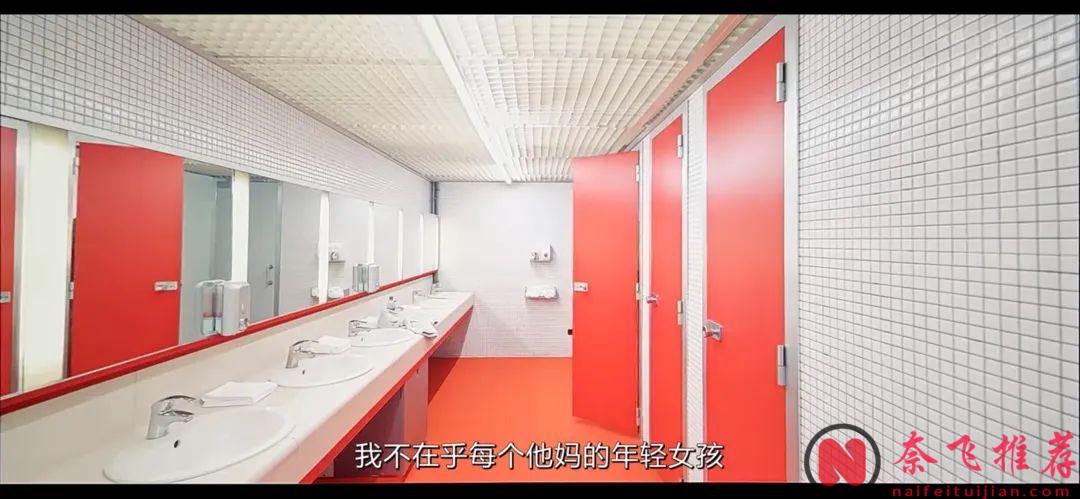 這部電影《某種物質/完美物質/懼裂》太過刺激，心臟不強的人絕對要慎看！