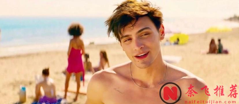 妈嫁豪门，女儿爱上继兄，这部西班牙爽片《我的错误/我的过错》把“禁忌感”玩明白了！