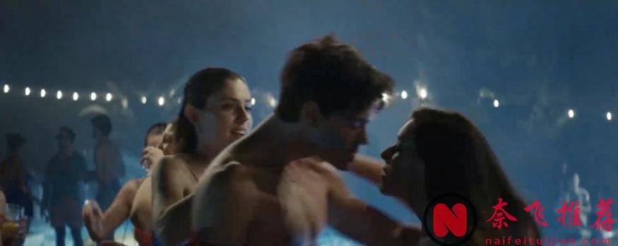 妈嫁豪门，女儿爱上继兄，这部西班牙爽片《我的错误/我的过错》把“禁忌感”玩明白了！