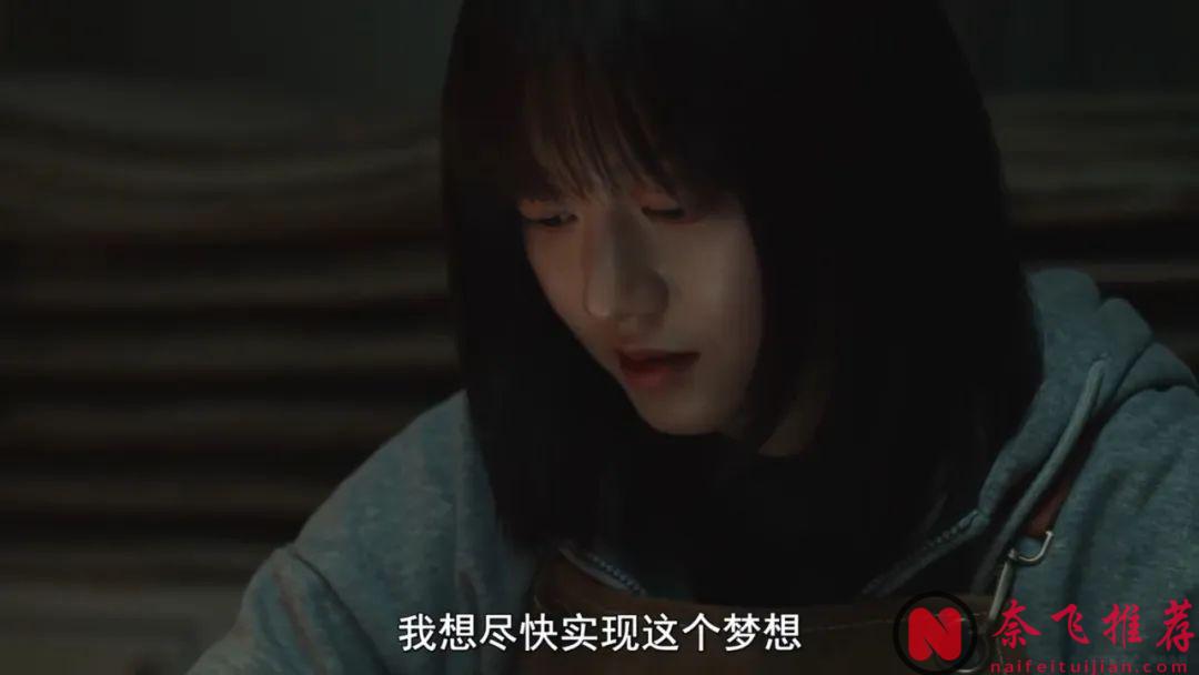 2025韩国最新电影《佣金》，扭曲的欲望，有尺度有深度