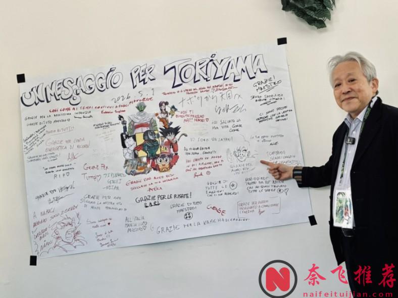 鬼灭、咒术和电锯人全是垃圾！？《少年JUMP》前总编激情开麦震惊全网