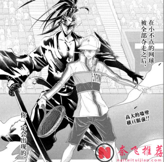 鬼灭、咒术和电锯人全是垃圾！？《少年JUMP》前总编激情开麦震惊全网