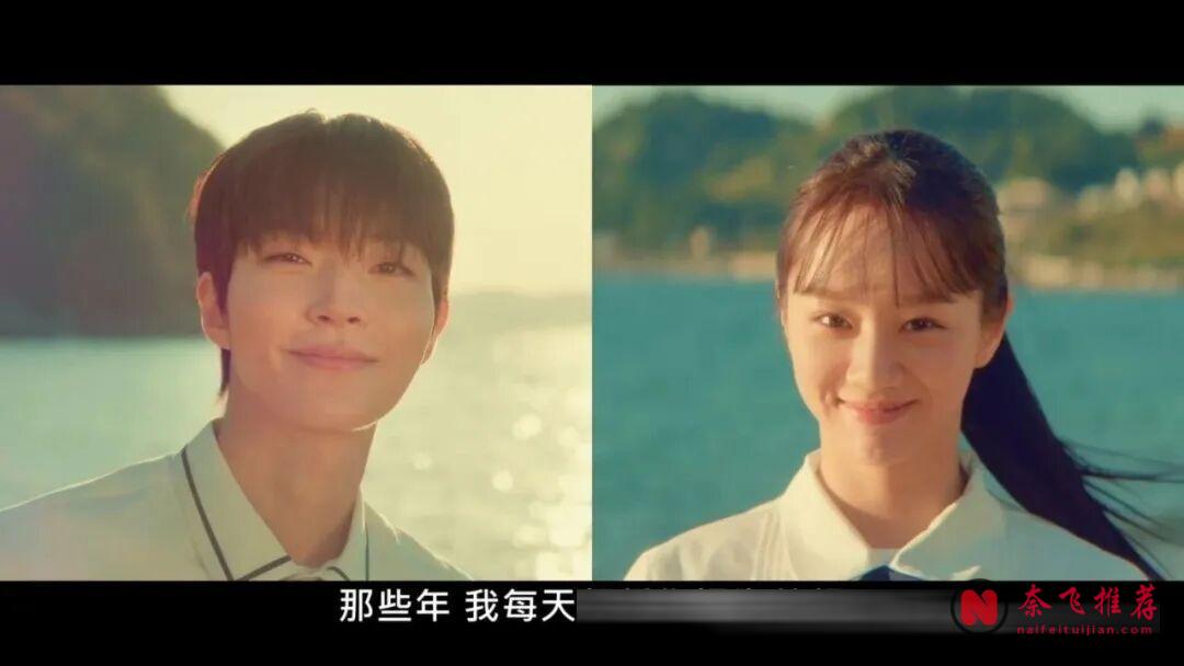 好久沒看到像《給你夢想》這麼浪漫的韓劇了，又甜又好哭！
