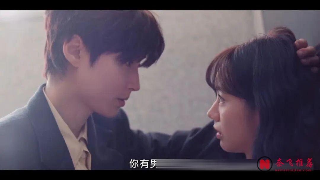 好久沒看到像《給你夢想》這麼浪漫的韓劇了，又甜又好哭！