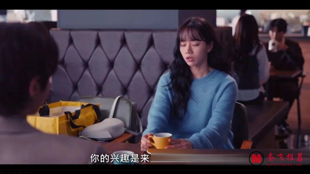 好久沒看到像《給你夢想》這麼浪漫的韓劇了，又甜又好哭！