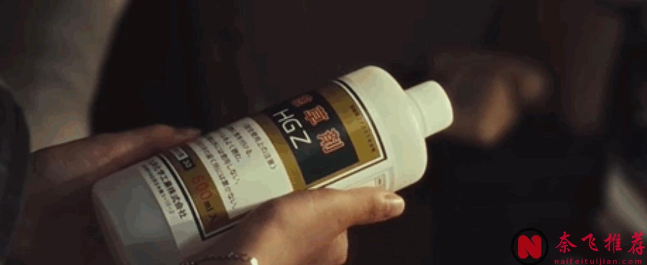 压迫感极强暗黑恐怖新日剧《嘲笑的淑女》，十足的恶女是这样炼成的！