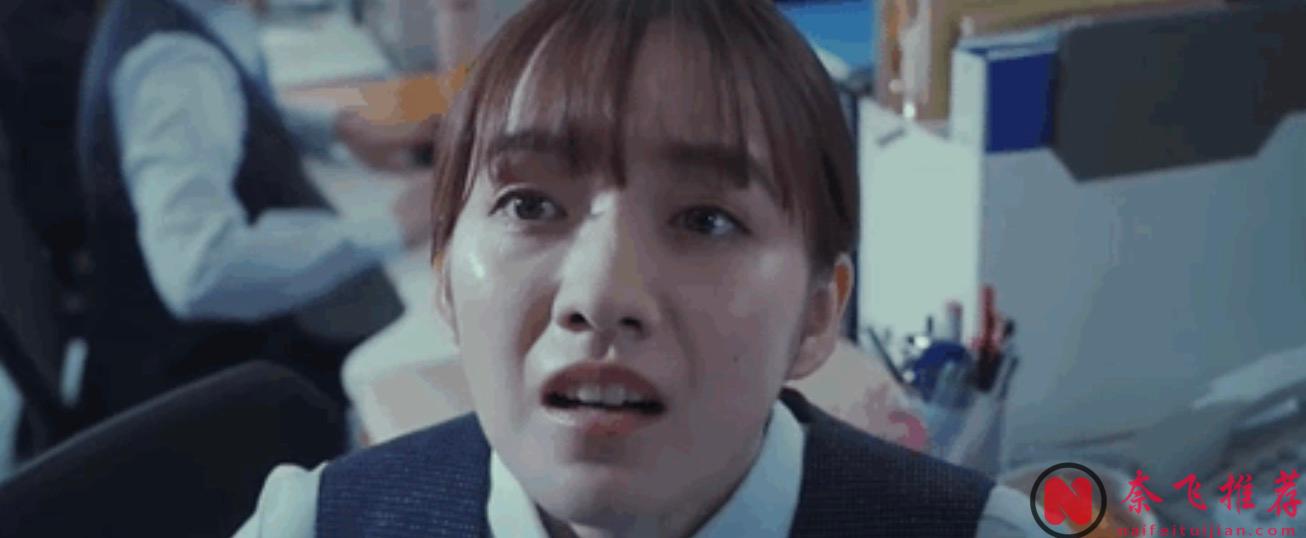 压迫感极强暗黑恐怖新日剧《嘲笑的淑女》，十足的恶女是这样炼成的！