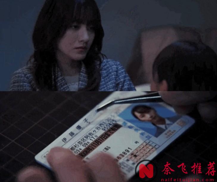 压迫感极强暗黑恐怖新日剧《嘲笑的淑女》，十足的恶女是这样炼成的！