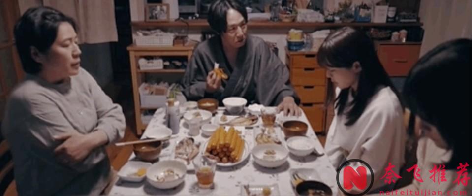 压迫感极强暗黑恐怖新日剧《嘲笑的淑女》，十足的恶女是这样炼成的！