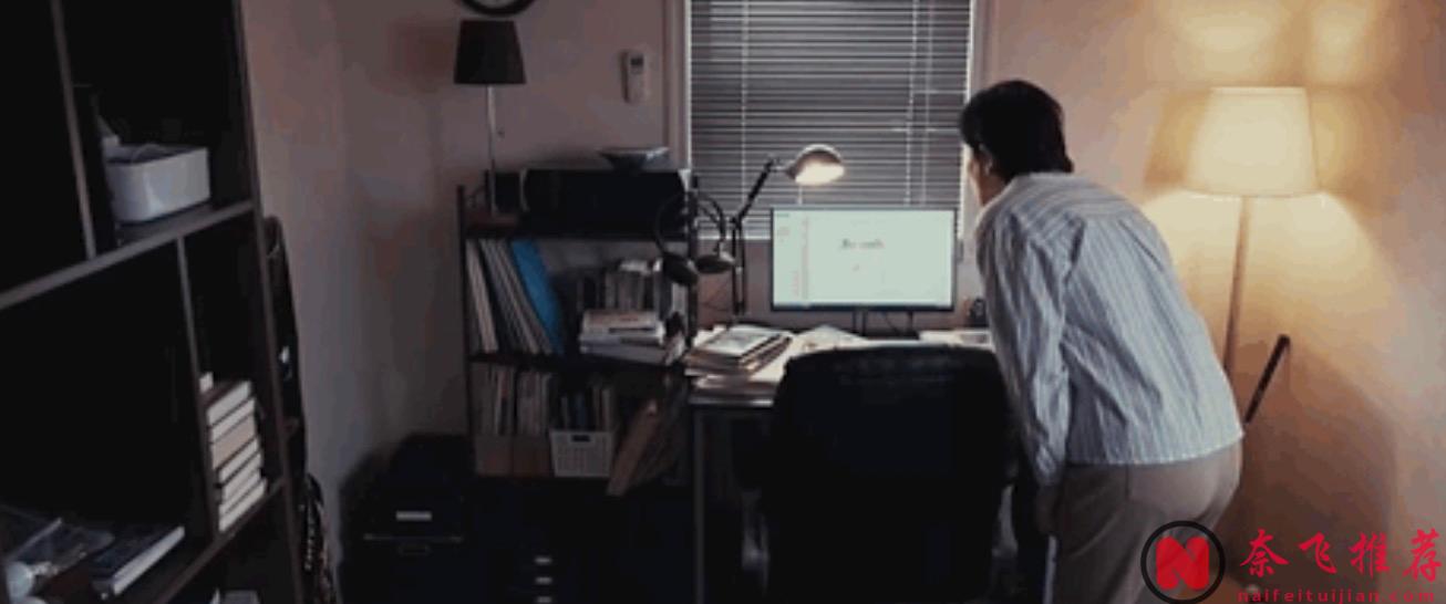 压迫感极强暗黑恐怖新日剧《嘲笑的淑女》，十足的恶女是这样炼成的！