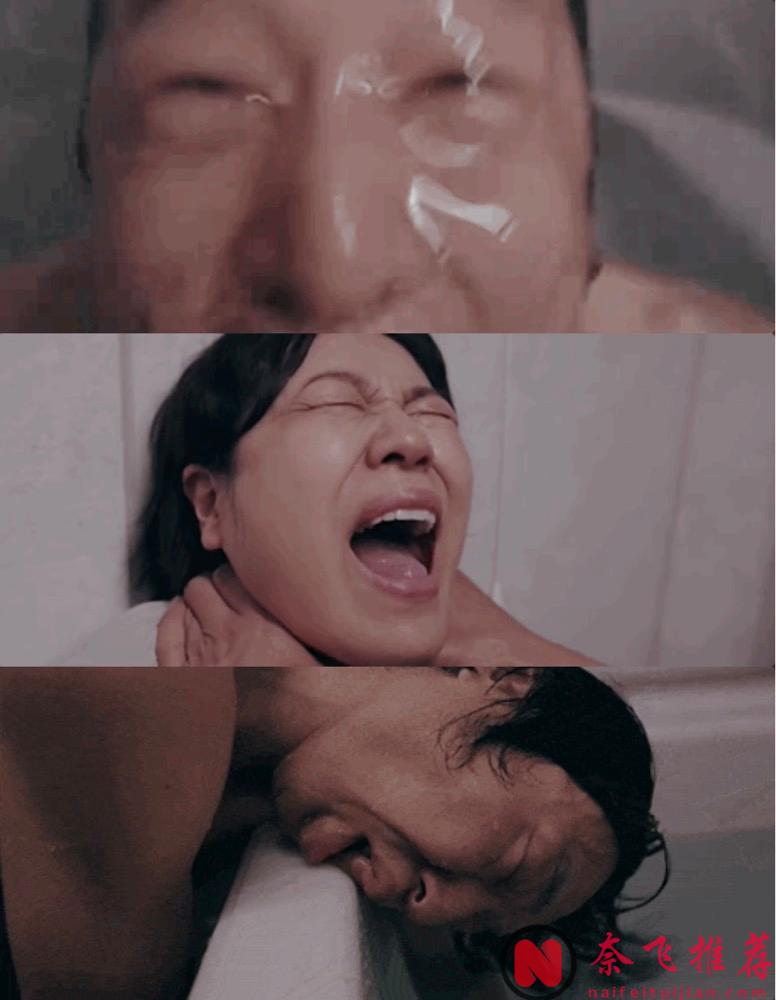 压迫感极强暗黑恐怖新日剧《嘲笑的淑女》，十足的恶女是这样炼成的！