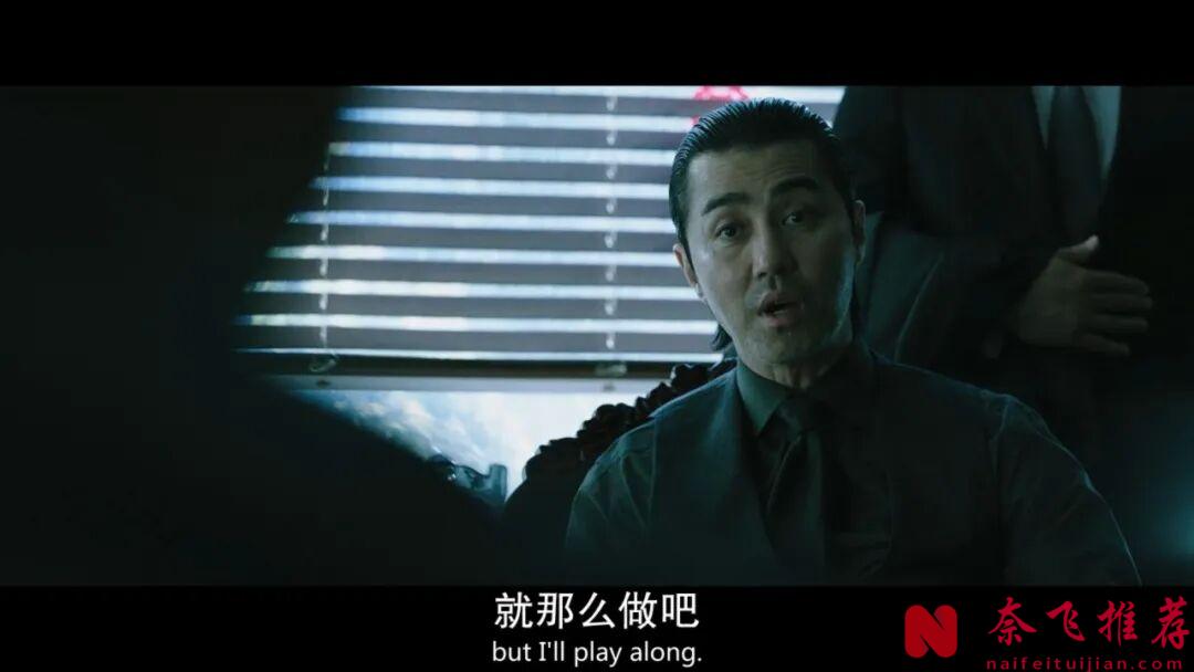 女主够狠，这部韩国电影《乐园之夜/暗夜天堂/天堂长夜》很燃，看得很过瘾
