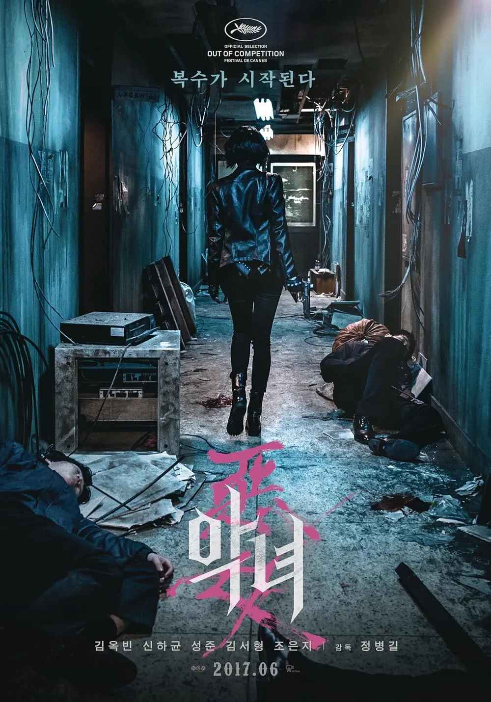 5部姐姐戰鬥力爆表的大尺度爽片:《復仇戰姬》《惡女》《芭蕾殺姬》