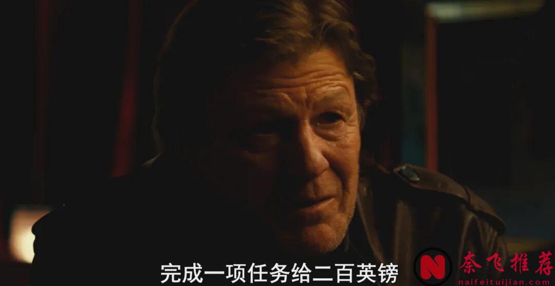 一部让你笑到肚子疼的小众神作《即兴卧底/笑闯黑帮 / 三傻大闹不列颠》！