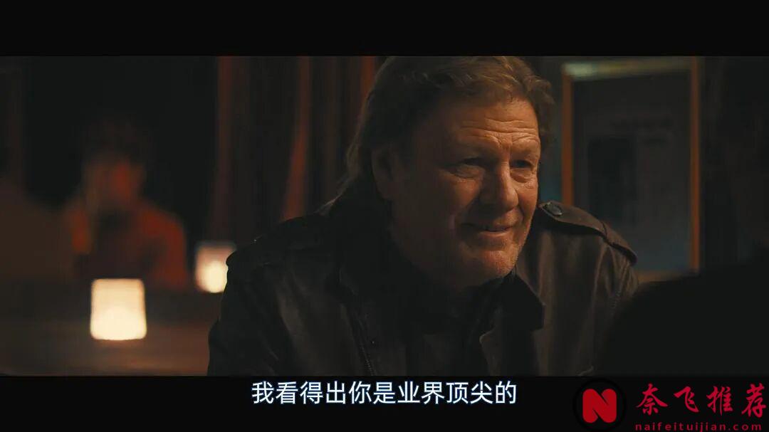 一部让你笑到肚子疼的小众神作《即兴卧底/笑闯黑帮 / 三傻大闹不列颠》！