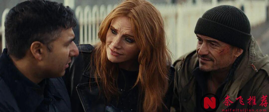 一部让你笑到肚子疼的小众神作《即兴卧底/笑闯黑帮 / 三傻大闹不列颠》！