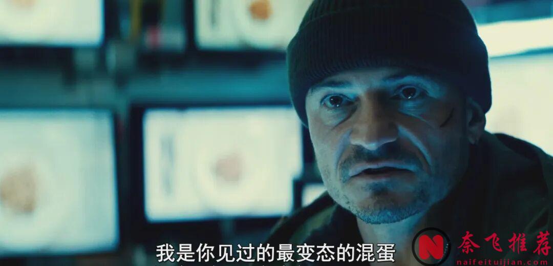 一部让你笑到肚子疼的小众神作《即兴卧底/笑闯黑帮 / 三傻大闹不列颠》！