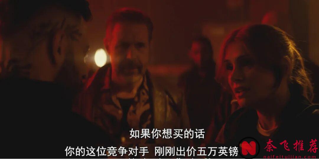 一部让你笑到肚子疼的小众神作《即兴卧底/笑闯黑帮 / 三傻大闹不列颠》！