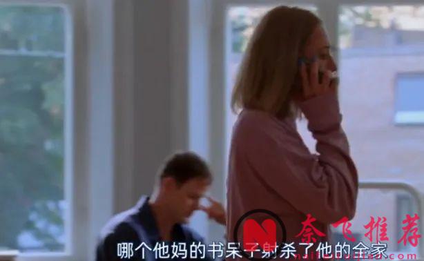 戛纳电影节提名，这部讽刺喜剧《受够了自己/病上瘾/我恨我自己》惊为天人！